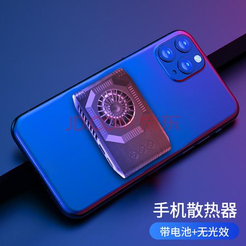 告别手机发烫！onevan半导体制冷散热器，游戏党必备的降温神器