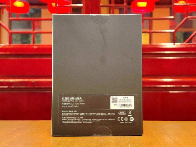 酷暑降温利器 红魔双核散热背夹的强悍体验